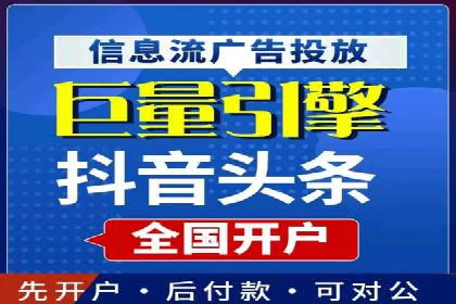 案例解析：SEM竞价代运营如何提升转化率