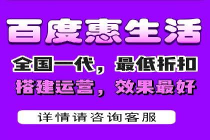 金融行业信息流广告代理的实践与效果分析