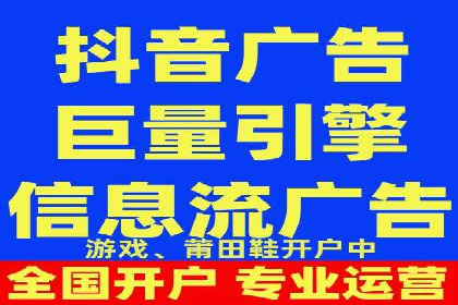 如何在sem百度竞价中实现ROI最大化？——案例分享